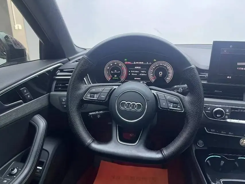 Audi A4L 2023 model, 40 TFSI Luxury Dynamic Edition 7