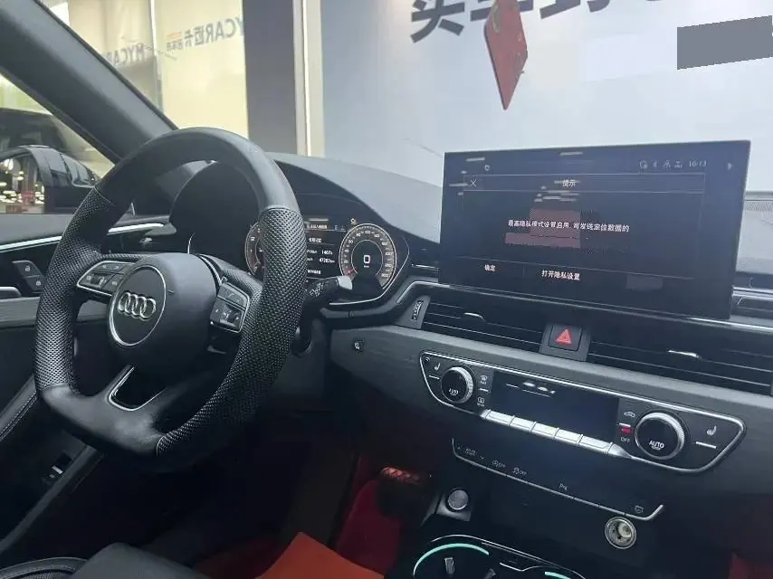 Audi A4L 2023 model, 40 TFSI Luxury Dynamic Edition 8