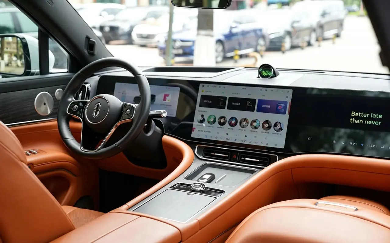 AITO M9 2024 extended range Ultra version 42kWh 7