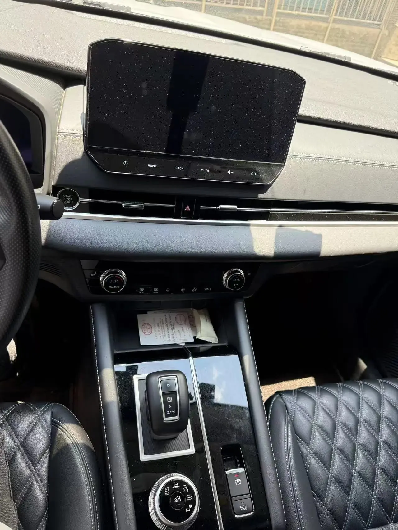 Outlander 2023 1.5T CVT Two-Drive Distinguished Edition 7 6