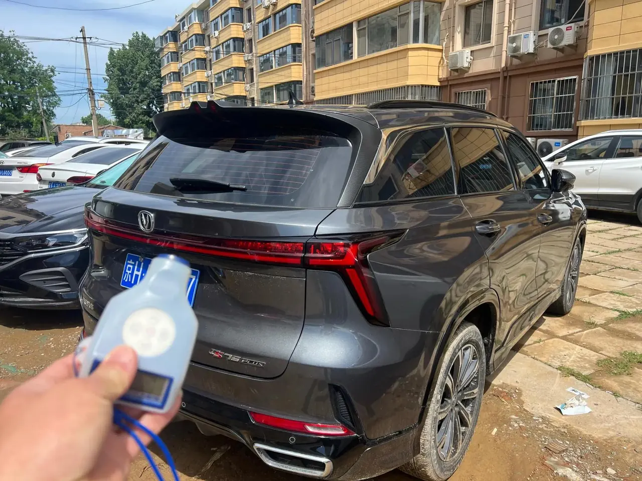 ChangAn 2023 CS75 PLUS 1.5T Pilot Automatic Gear 2