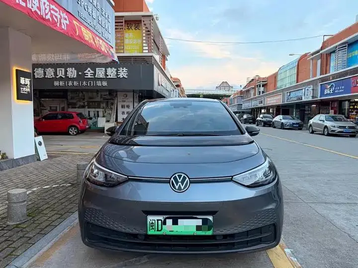 Volkswagen ID. 3 2023 Upgraded Pure Smart Edition 2