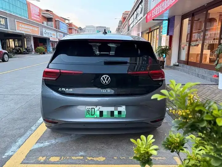 Volkswagen ID. 3 2023 Upgraded Pure Smart Edition 5