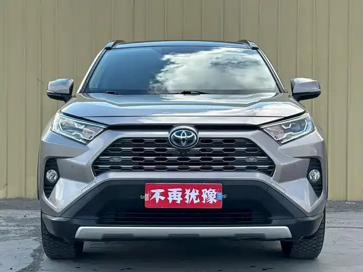 RAV4 RongFang 2020 Dual Engine 2.5L E-CVT Four-wheel Drive Flagship Edition 2