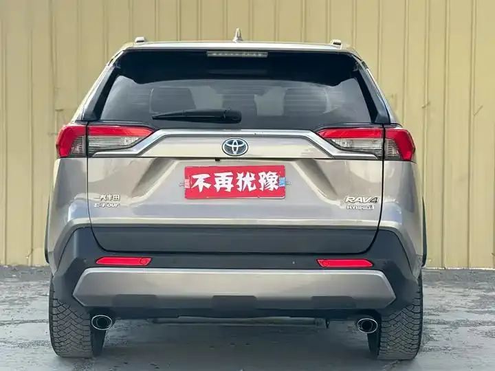 RAV4 RongFang 2020 Dual Engine 2.5L E-CVT Four-wheel Drive Flagship Edition 9