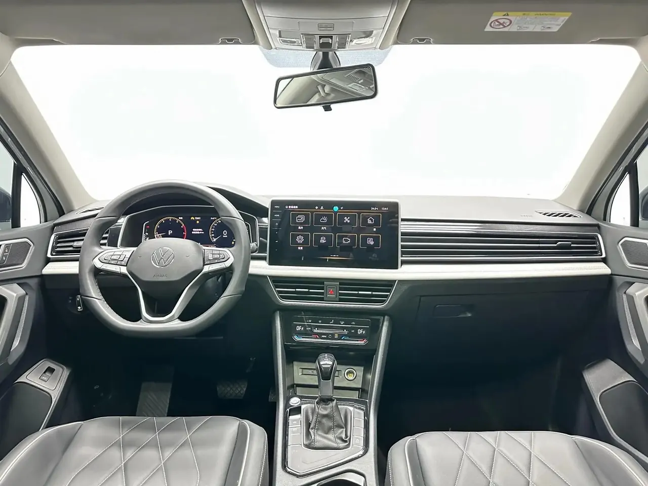 Volkswagen 2025 Tiguan L 1.5TSI 300TSI outstanding two-wheel drive Longteng version automatic gear 5