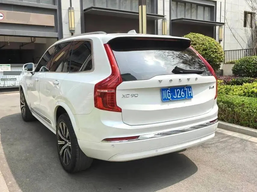 Volvo XC90 2023 B6 Zhiya Deluxe Edition 7 7