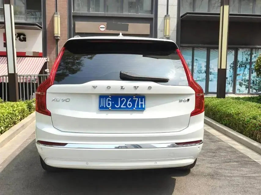 Volvo XC90 2023 B6 Zhiya Deluxe Edition 7 8