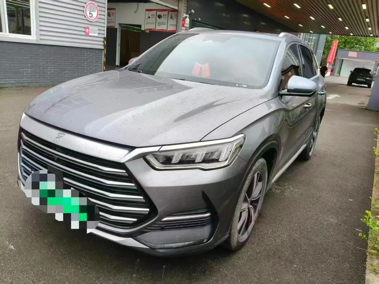 Song Pro New Energy 2022 DM-i 110km Flagship - View 1