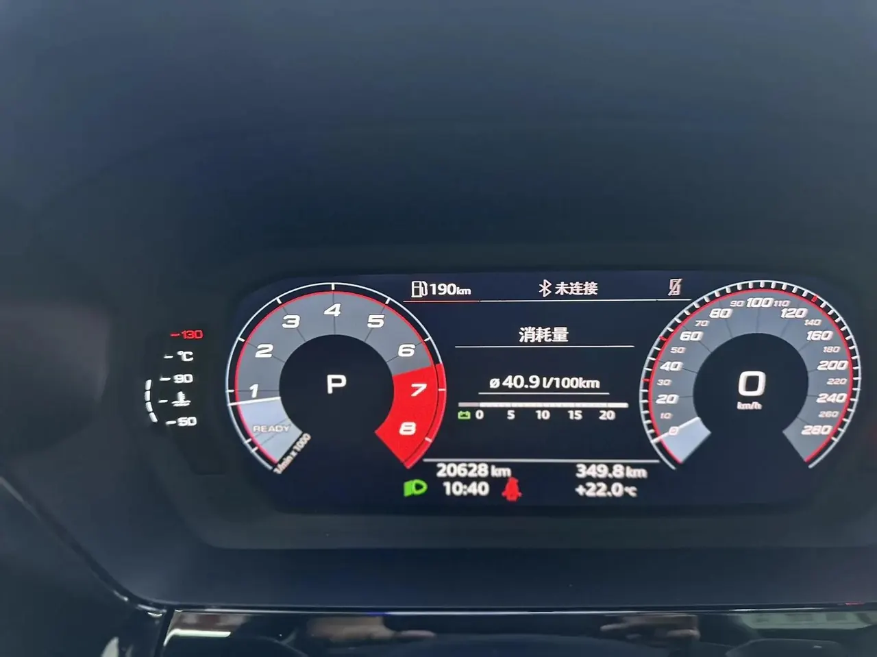 Audi 2023 A3 Sportback 1.4TFSI 35TFSI Fashion Sport Model (facelift) Automatic 16