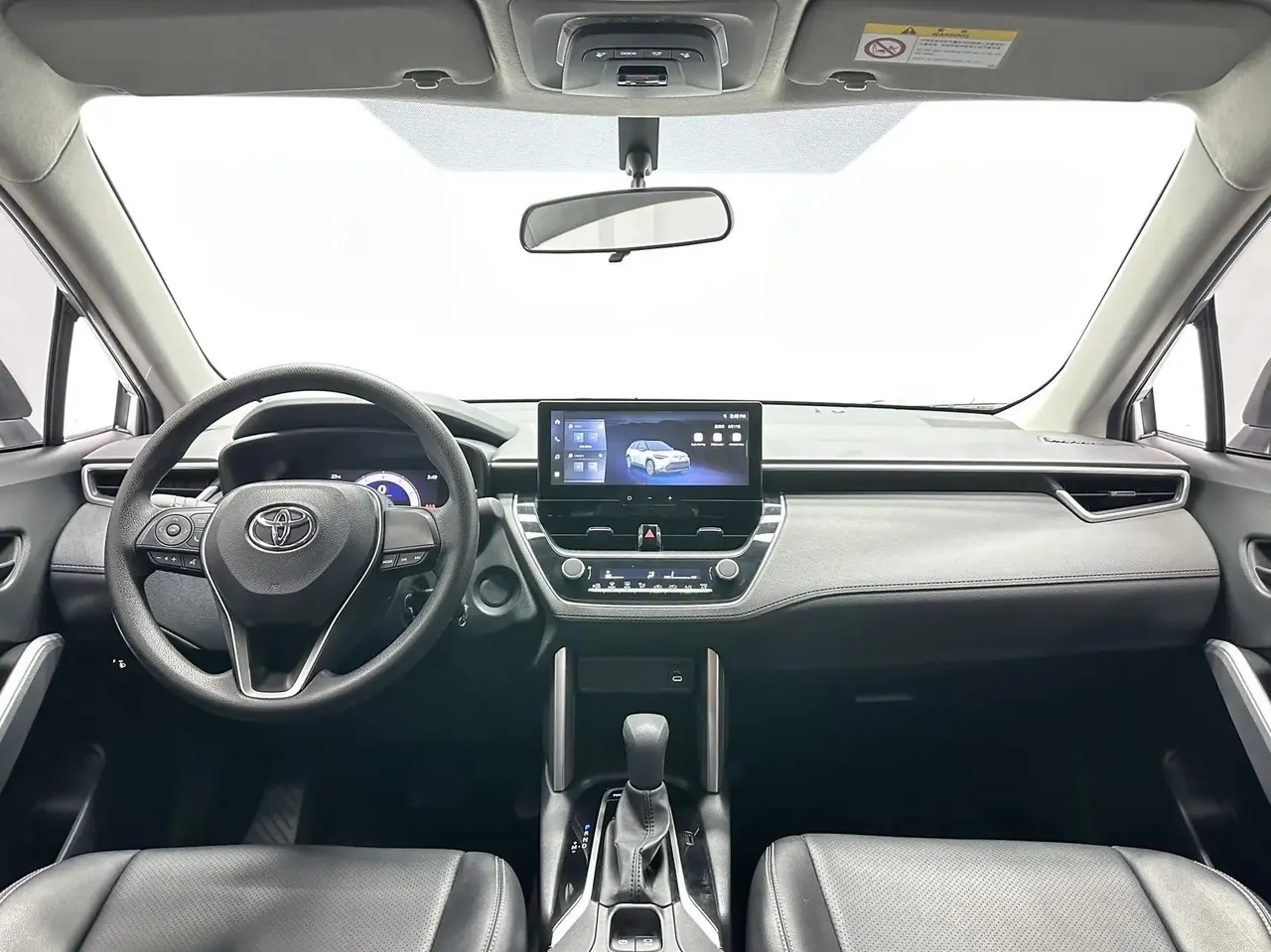 Yize IZOA 2021 2.0L Game Edition 5
