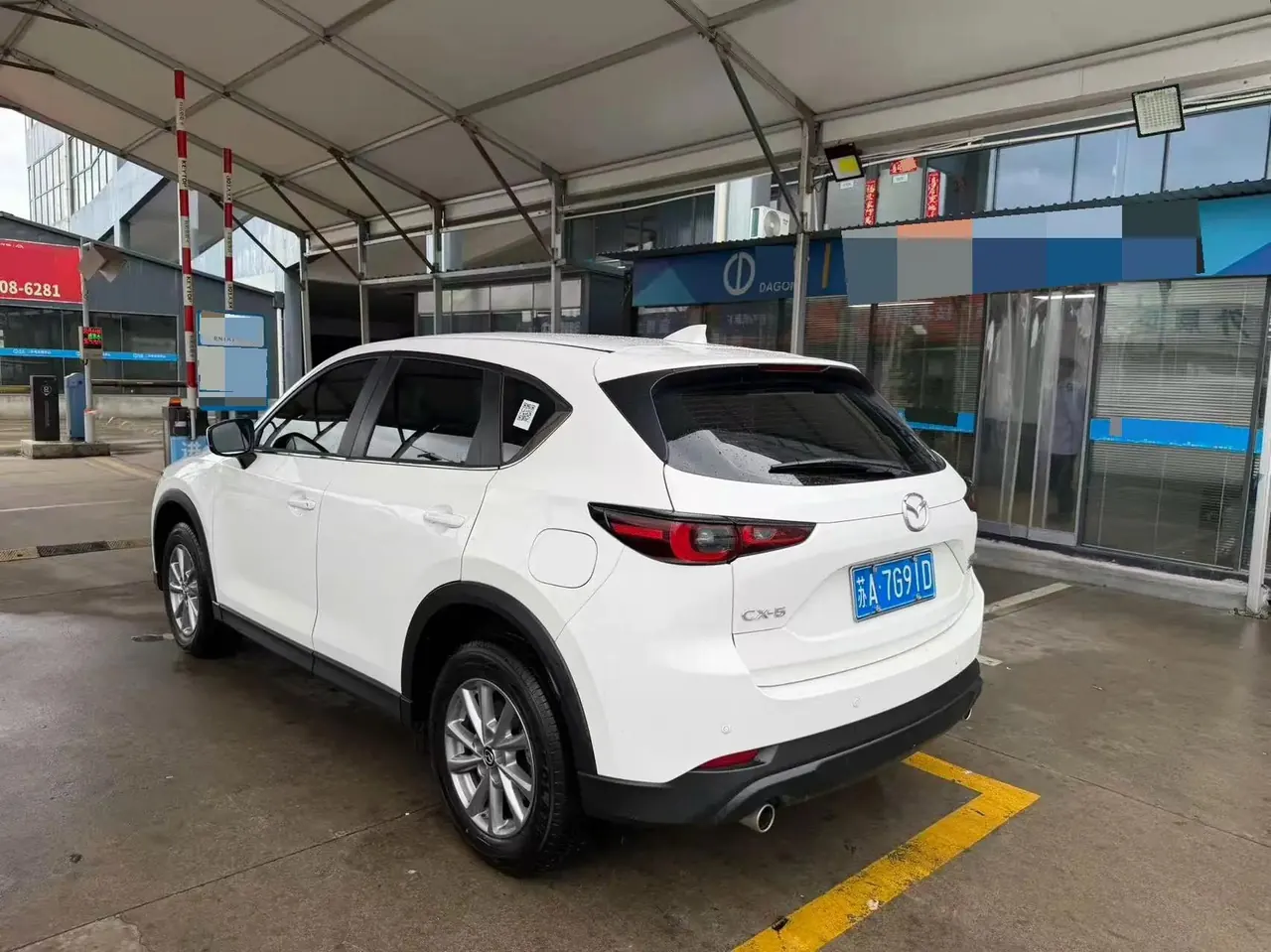 Mazda CX-5 2024 2.0L Automatic Two-Drive Comfort Model 8