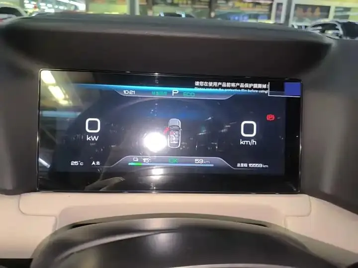 Original UP 2024 Model 401km Leading Edition 12
