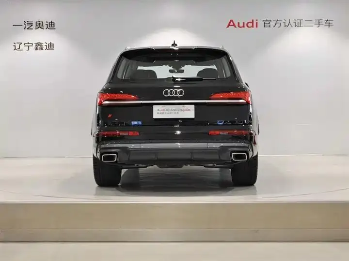 Audi Q7 2024 55 TFSI quattro S line Sport 5