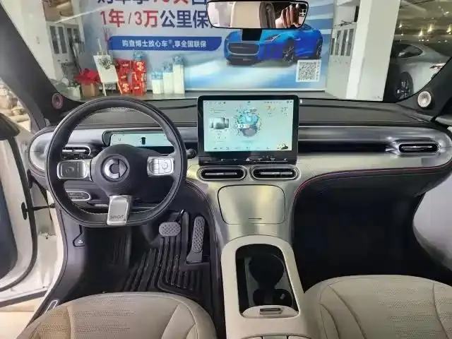 Smart Smart #1 2024 Smart Standard Edition 6