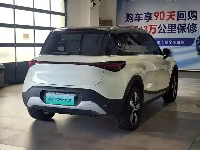 Smart Smart #1 2024 Smart Standard Edition 7