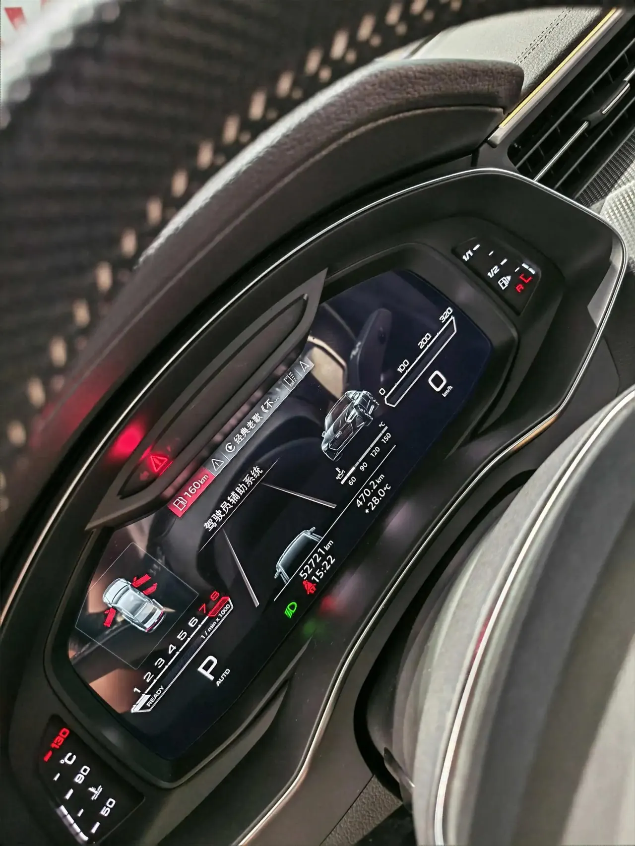 Audi A6L 2022 45 TFSI quattro Selected Dynamic Type 5