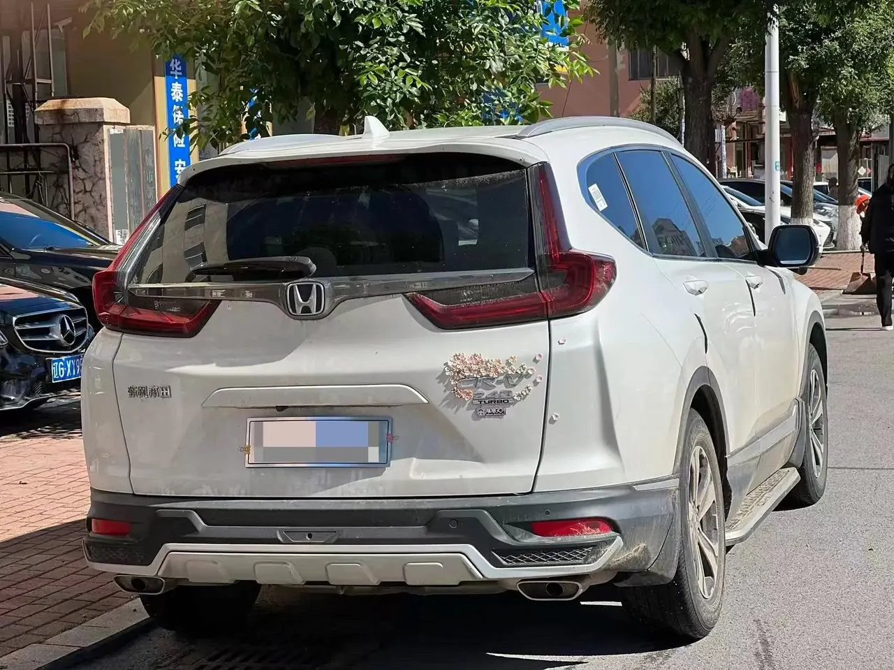 Honda CR-V 2021 240TURBO CVT Two-Drive Fashion Edition 8