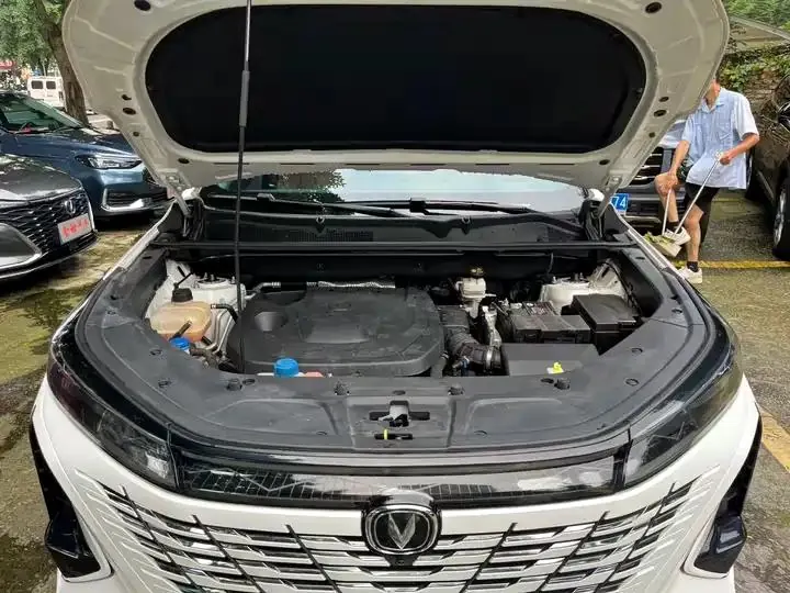 ChangAn CS75 PLUS 2023 3rd Generation 1.5T Auto Honor Model 14