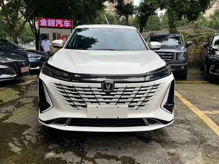 ChangAn CS75 PLUS 2023 3rd Generation 1.5T Auto Honor Model 2