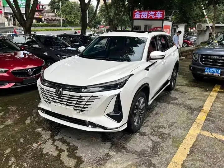 ChangAn CS75 PLUS 2023 3rd Generation 1.5T Auto Honor Model 3