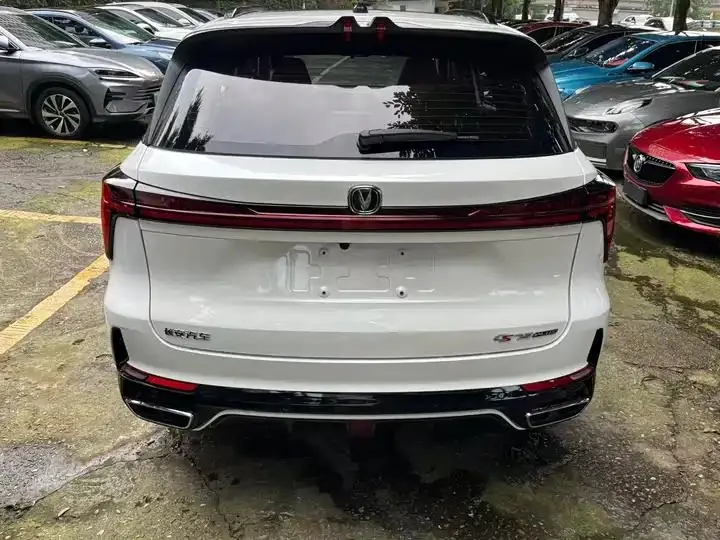 ChangAn CS75 PLUS 2023 3rd Generation 1.5T Auto Honor Model 5