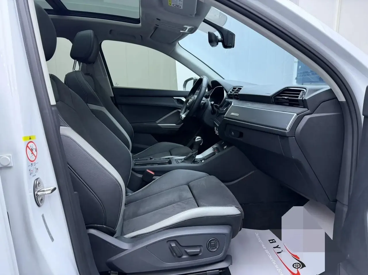 Audi Q3 2022 model 35 TFSI Fashion Dynamic Edition 4
