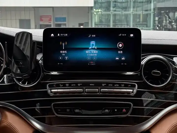 Mercedes Benz V-Class 2022V 260 L Long Wheelbase Deluxe Edition 8