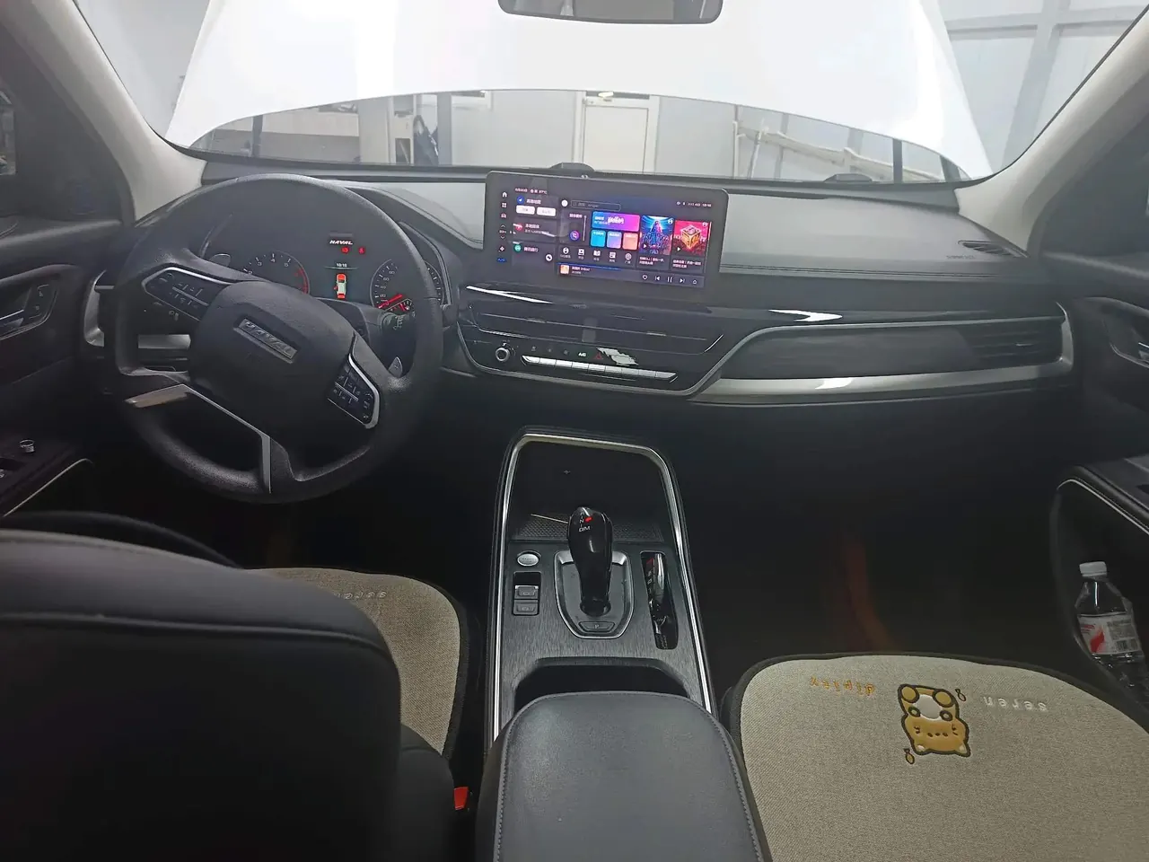 Haval H6 2021 China Chic Edition 1.5T Automatic Urban Version 7