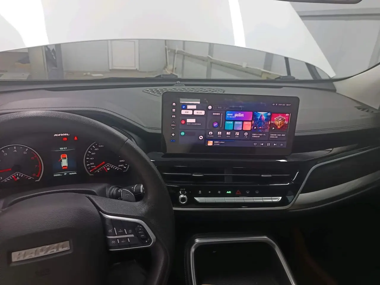 Haval H6 2021 China Chic Edition 1.5T Automatic Urban Version 8