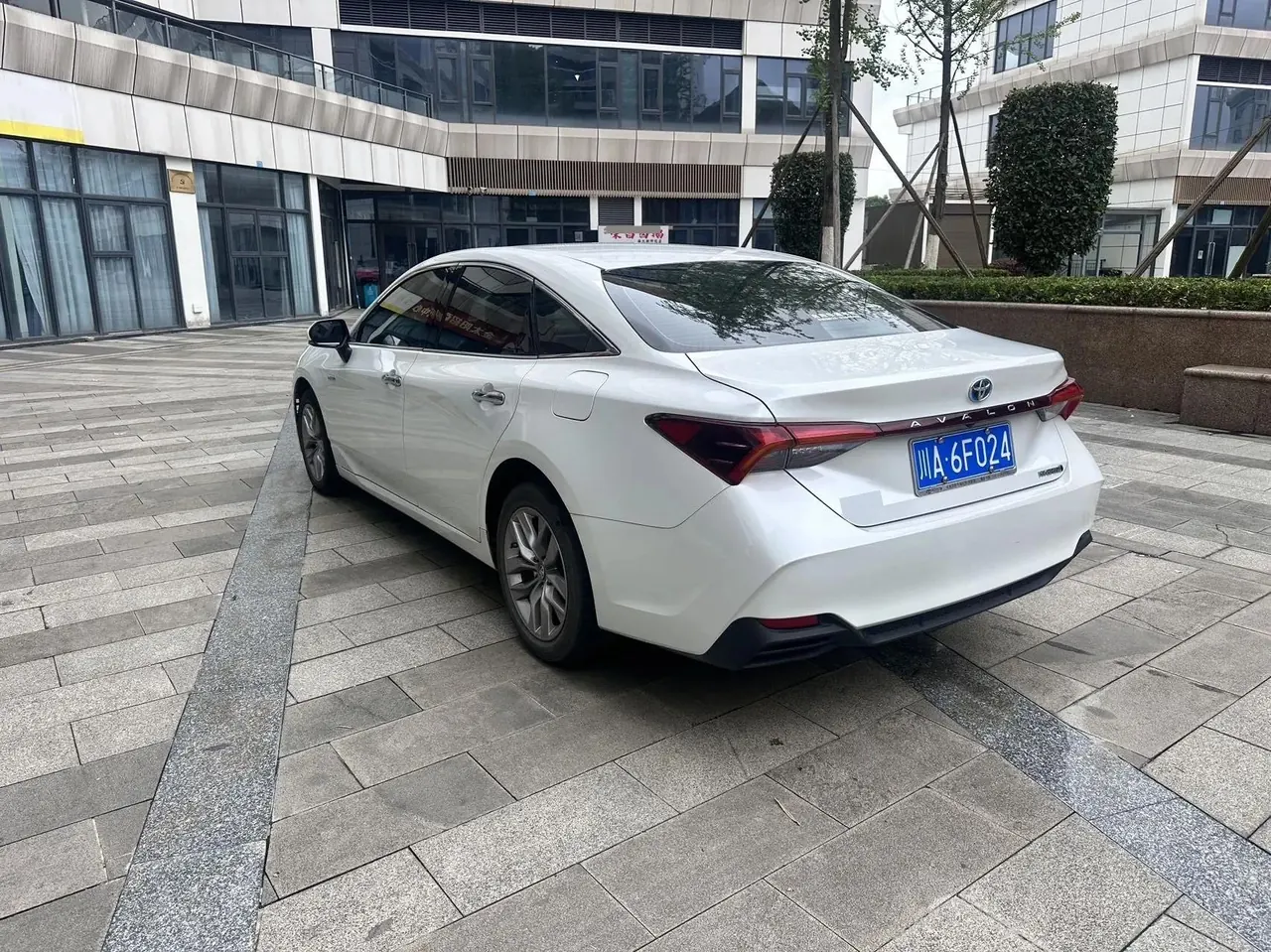 Asian Dragon 2019 Double Qing 2.5L Deluxe Edition National V 4