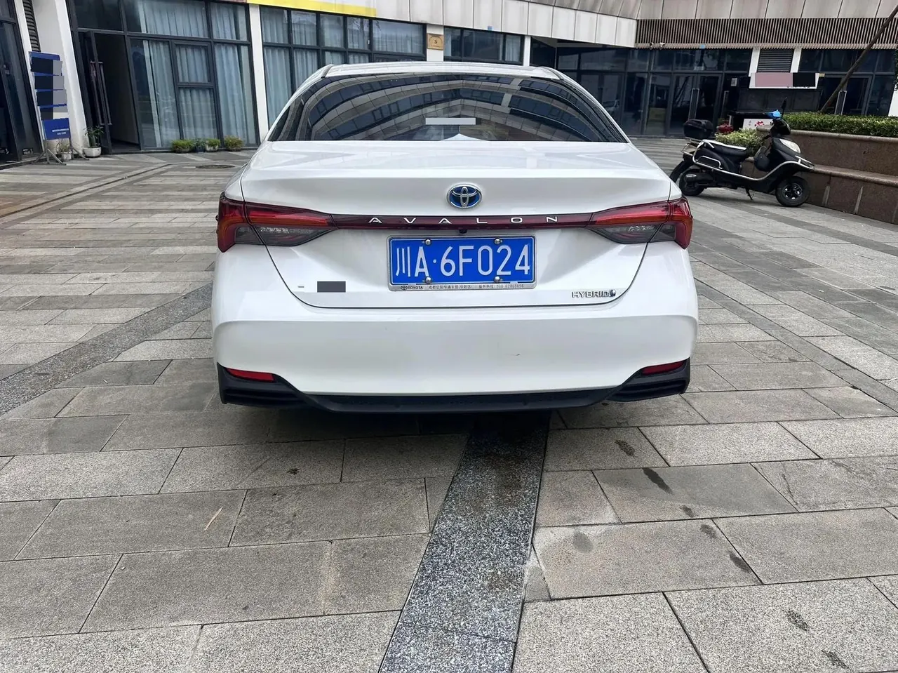 Asian Dragon 2019 Double Qing 2.5L Deluxe Edition National V 5