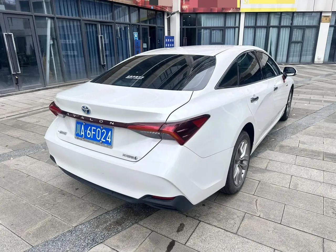 Asian Dragon 2019 Double Qing 2.5L Deluxe Edition National V 6