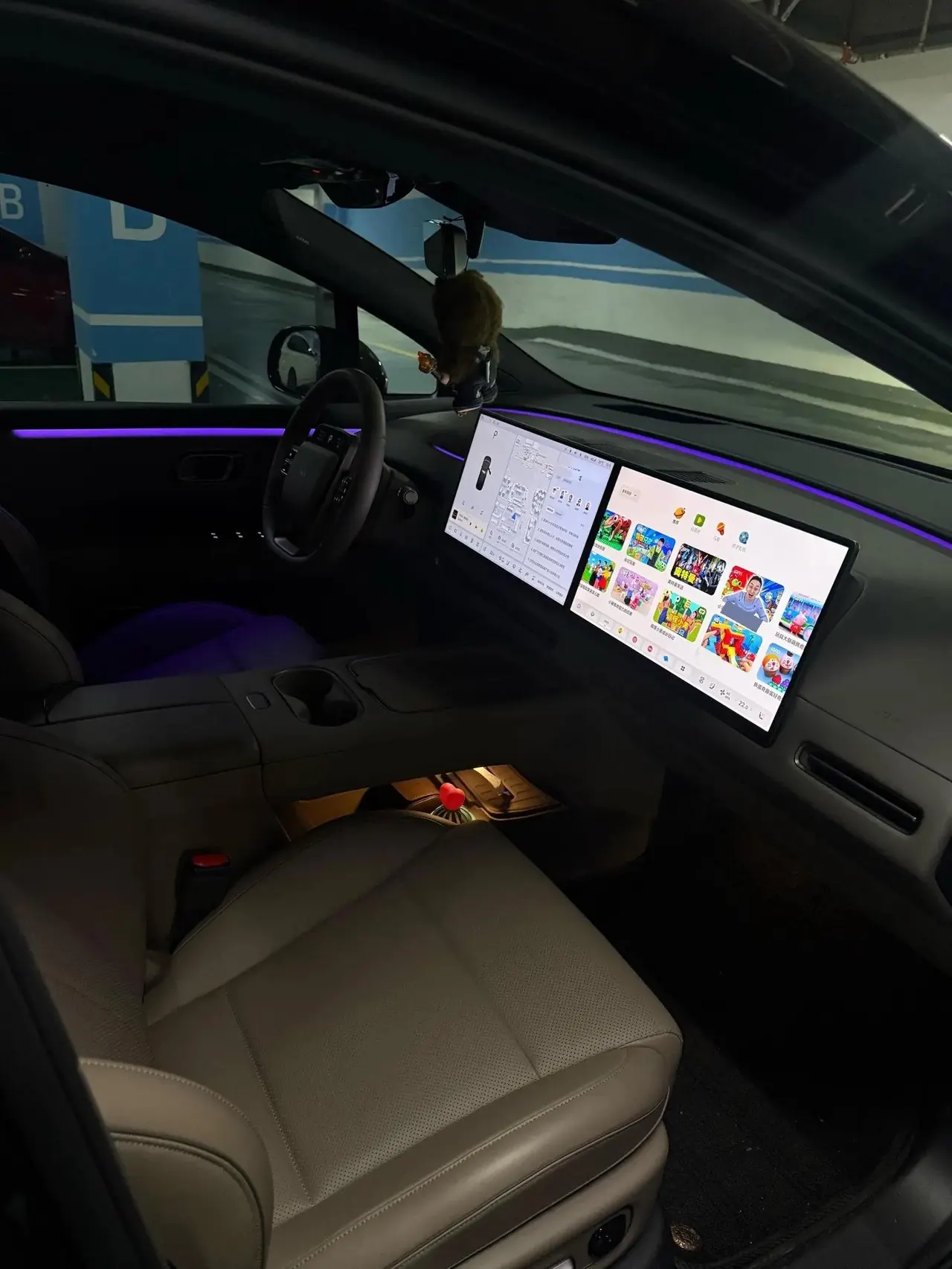 Li i6 2025 Standard Edition 6
