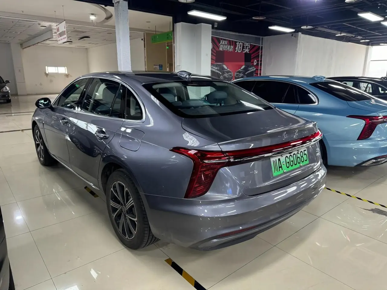 HongQi 2025 H5 PHEV 1.5T 170 Super Hybrid Automatic Gear 5