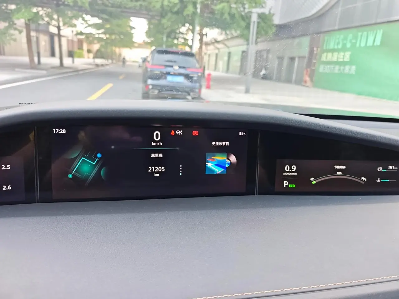 ChangAn UNI-K 2021 2.0T Excellence Model 13