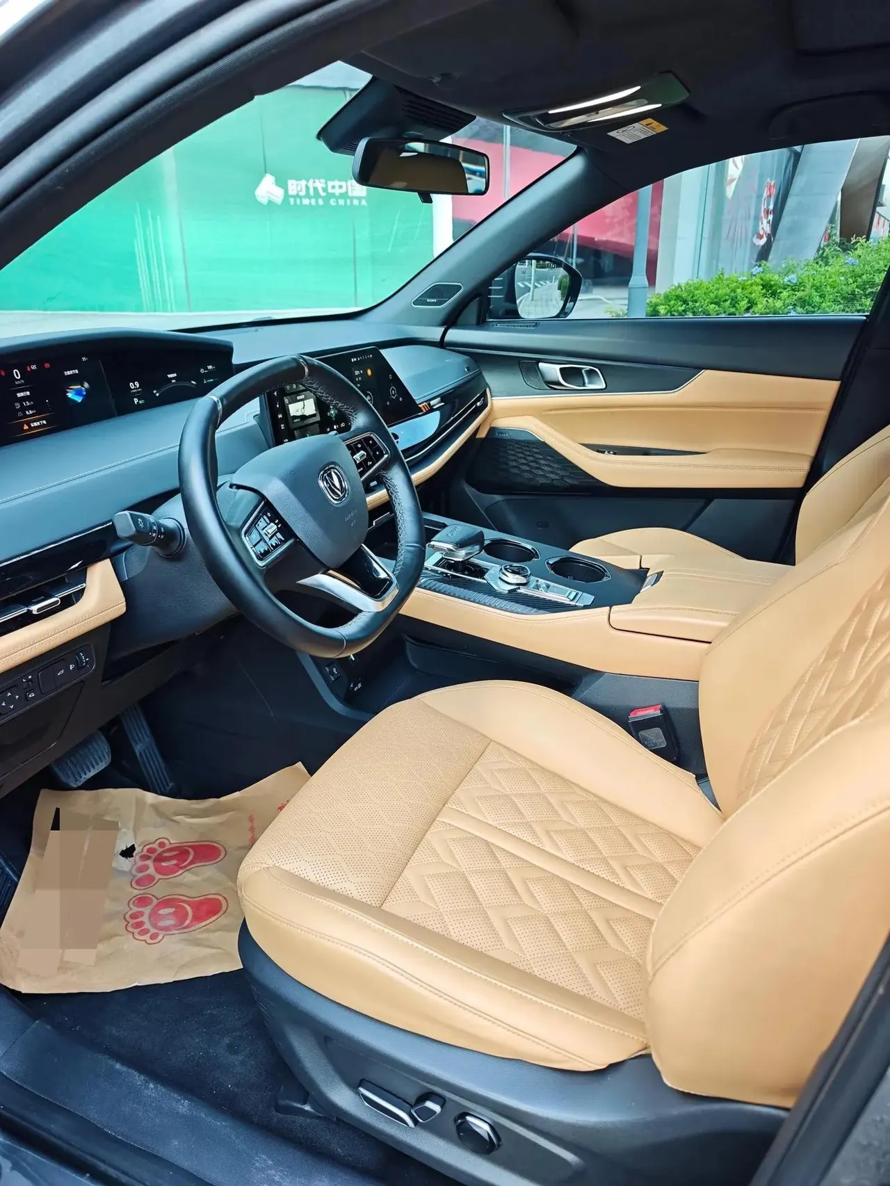 ChangAn UNI-K 2021 2.0T Excellence Model 4
