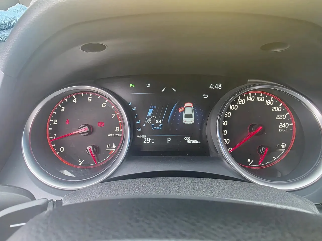 Camry 2021 2.0S Prestige Edition 5