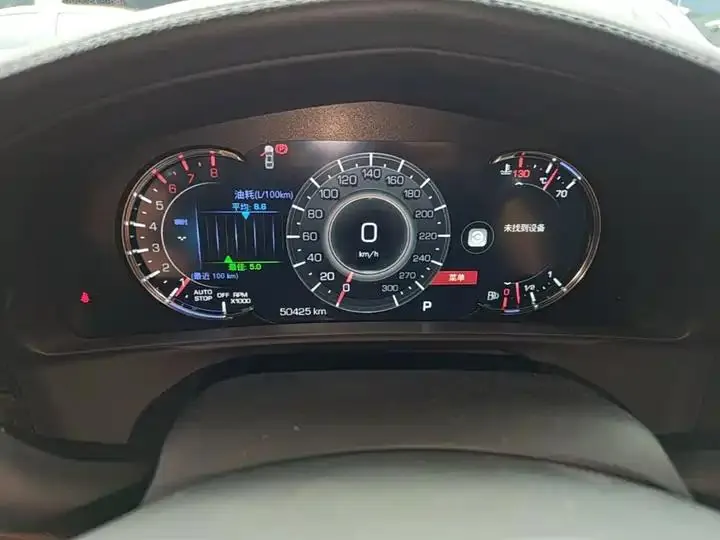 Cadillac CT6 2022 28T Luxury Model 12