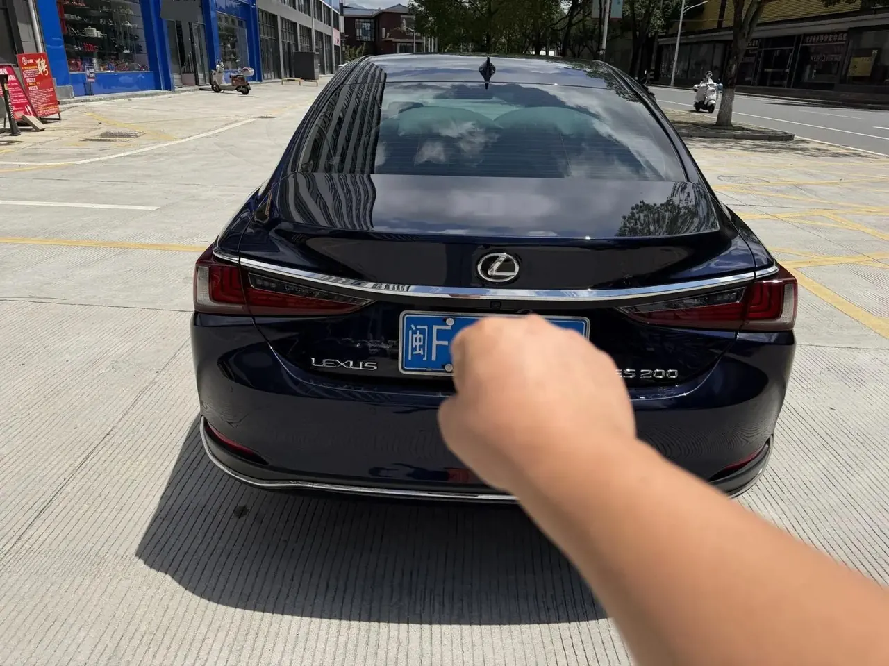 Lexus ES (Imported) 2024 ES200 2.0 Stepless Edition Automatic Gear 4