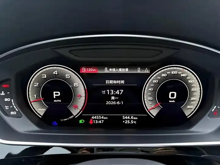 Audi A8 2023 A8L 50 TFSI quattro Selection 16