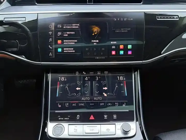 Audi A8 2023 A8L 50 TFSI quattro Selection 21