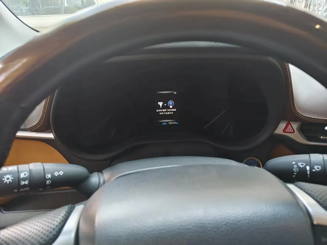 Toyota 2023 Sienna 2.5 CVT Comfort Edition Automatic 9