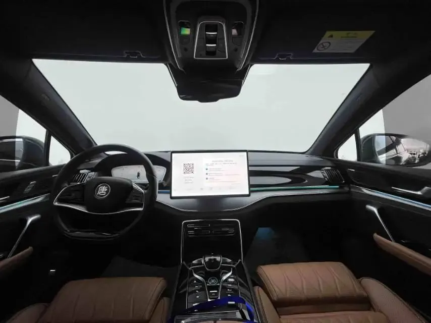 Tang New Energy 2022 DM-i 252KM Prestige Edition 4