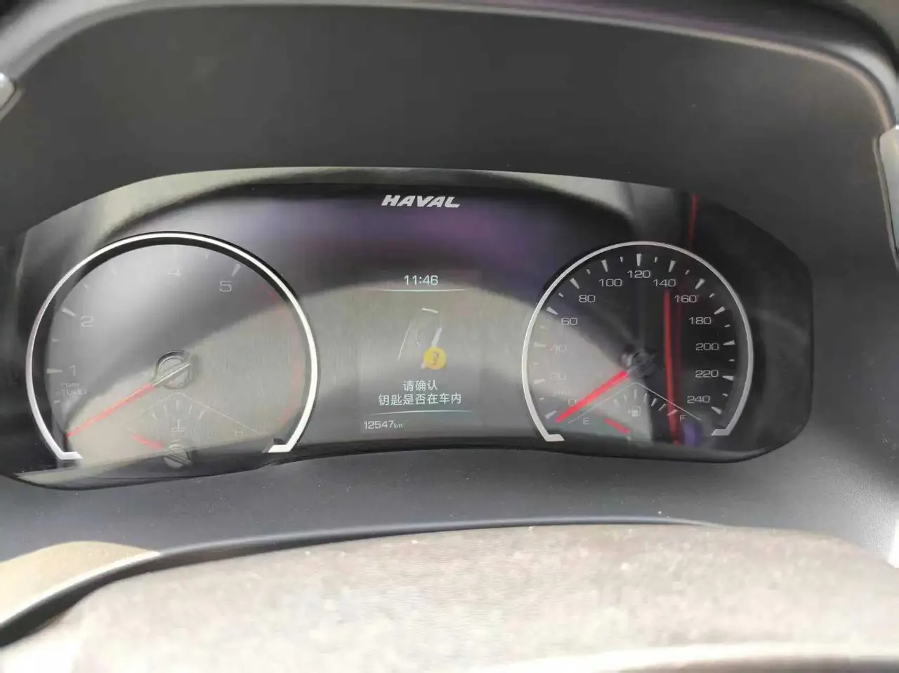 Haval 2023 H6 1.5T National Trend Edition Urban Edition Automatic 5