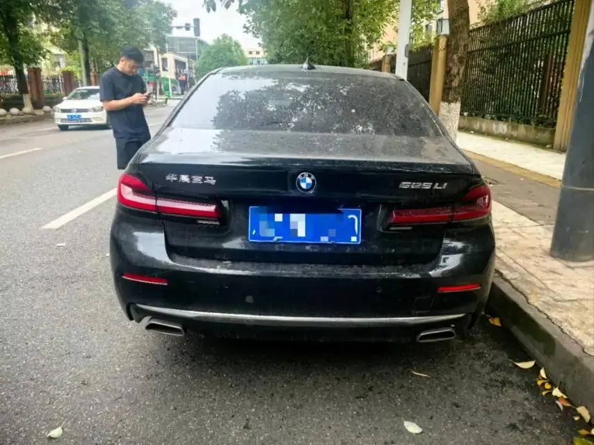 BMW 5 Series 2022 Model Facelift 525Li Luxury Package 7