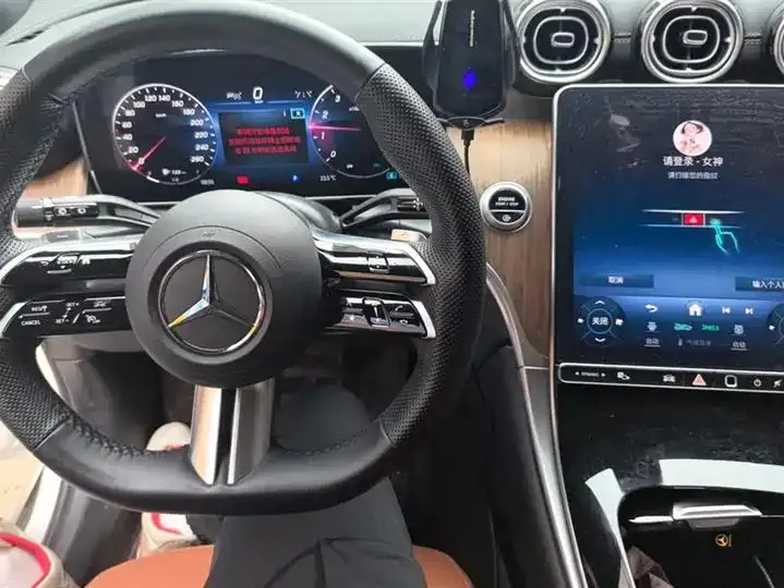 Mercedes Benz GLC 2024 changed to GLC 300 L 4MATIC dynamic 5 seats 12