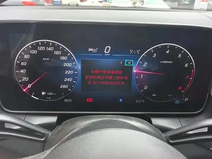 Mercedes Benz GLC 2024 changed to GLC 300 L 4MATIC dynamic 5 seats 14