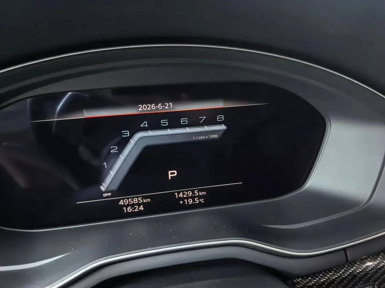 Audi A4L 2022 model 40 TFSI Sporty Style version 3