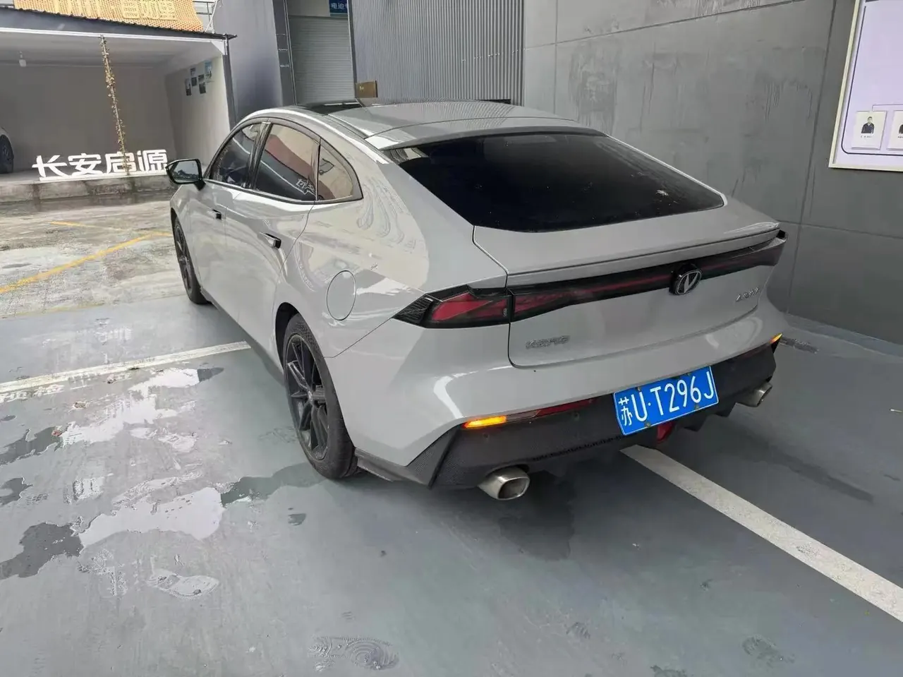 ChangAn UNI-V 2022 1.5T Honorable Model 4